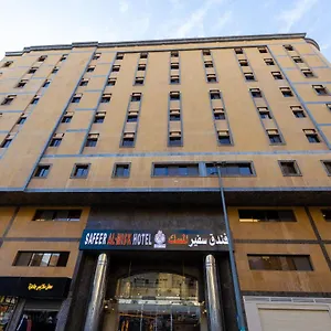 Safeer Almisk Отель Мекка